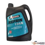 روغن کمپرسور 1 گالنی ( 3.78 لیتر ) موتورول MOTOROL اماراتی