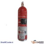 گاز 1234 کریون