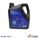 روغن کمپرسور SL68 سانیسو 4 لیتری