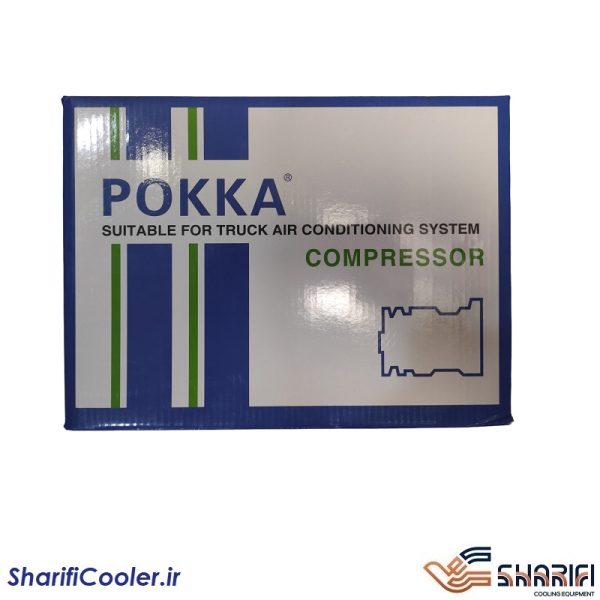 کمپرسور کولر پیکاپ