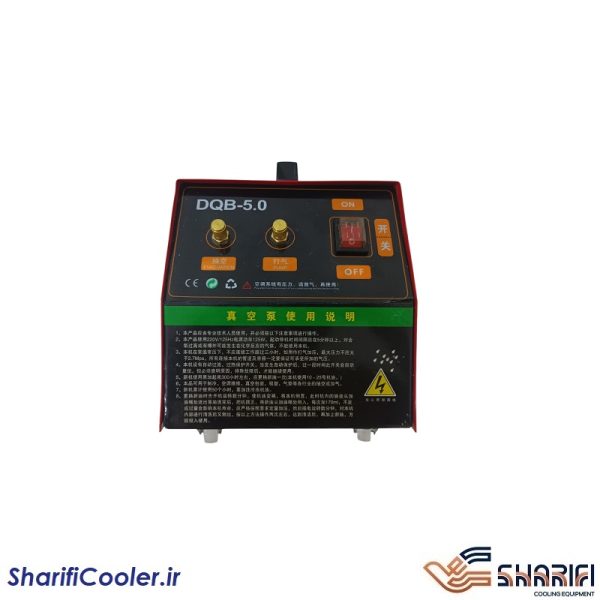 ابزار وکیوم فشار