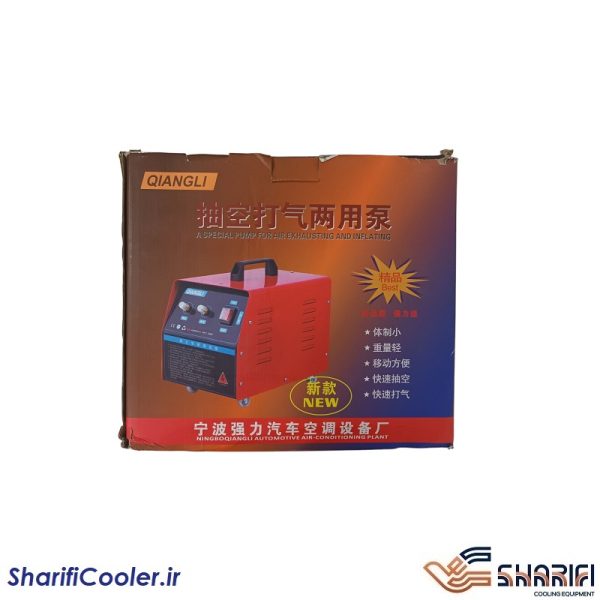 ابزار وکیوم فشار