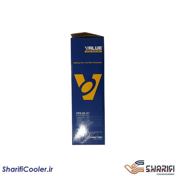 ترازو شارژ گاز کولر خانگی و خودرو ولیو VRS-50i-01