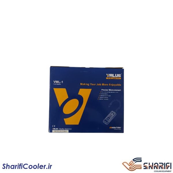 نشت یاب الکتریکی گاز R134a کولر خودرو ولیو VML-1