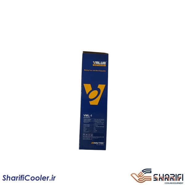 نشت یاب الکتریکی گاز R134a کولر خودرو ولیو VML-1