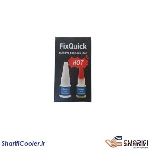 چسب نشت گیر رادیاتور و سردخانه کولر